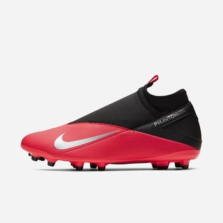 Ghete Fotbal Nike Phantom Vision 2 Club Dynamic Fit MG Multi-Ground Barbati Rosii Negrii Metal Argin